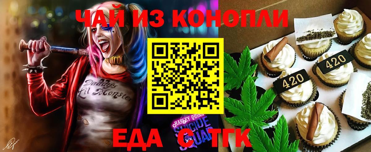 Меф  ГАШ  МЕФ   Кокаин  Муром  Вход с VPN  КОКАИН  Бошки Шишки  ГАШИШ 