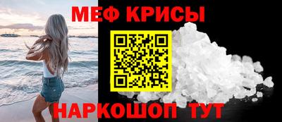 тгк Дубна