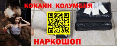 тгк Дубна