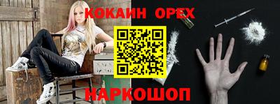 тгк Дубна