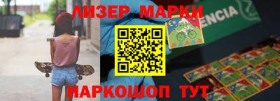 трава Донской