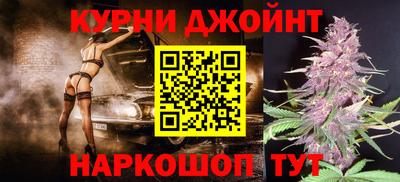тгк Дубна