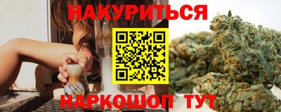 стаф Донецк