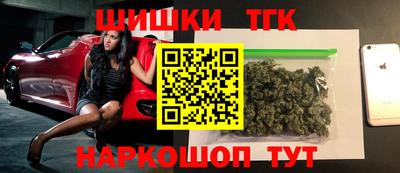 стаф Донецк