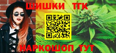 трава Донской