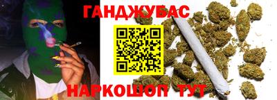 тгк Дубна
