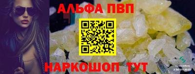 тгк Дубна