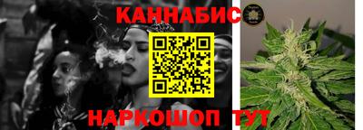 трава Донской