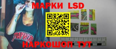 ALPHA-PVP Коломна
