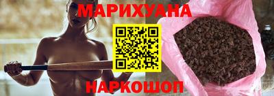 тгк Дубна