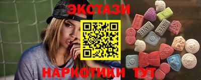 трава Донской