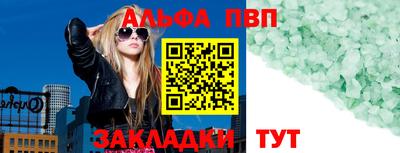 тгк Дубна