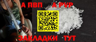 тгк Дубна
