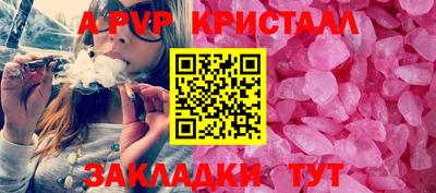 тгк Дубна