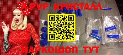 тгк Дубна