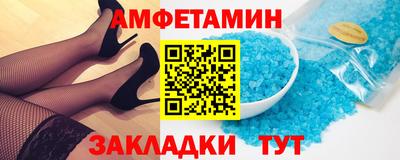 тгк Дубна