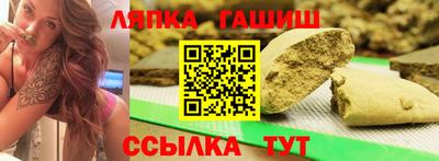 трава Донской