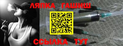 трава Донской