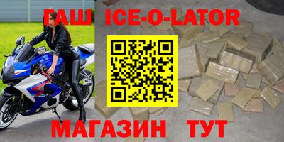 трава Донской