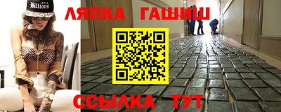 трава Донской