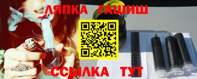 трава Донской