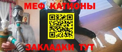 тгк Дубна