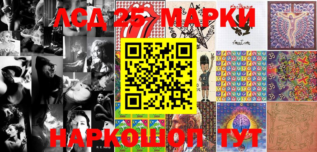 Кокаин Муром